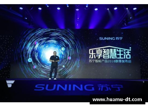 苏宁互联：引领智慧生活，开启数字经济时代！