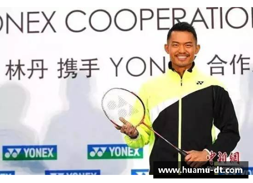 体育明星如何通过代言与投资实现财富增长的终极路径解析